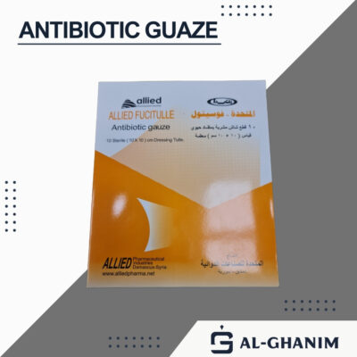 Antibiotic gauze