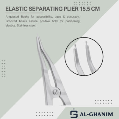 Elastic Separating Plier 15.5 cm